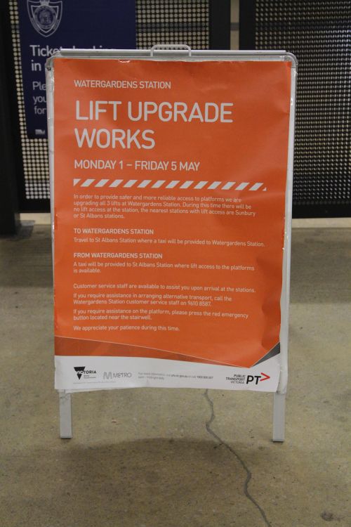 'Lift upgrade works at Watergardens' poster